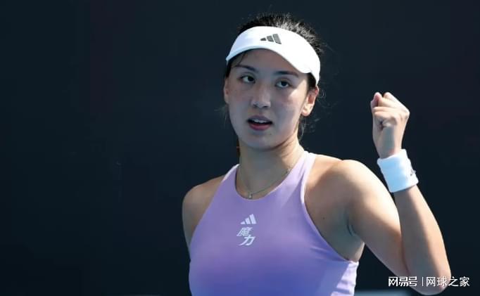 乐鱼体育-王欣瑜进决赛称逆转靠神助攻利器，同斯维托丽娜争冠大战时间确定