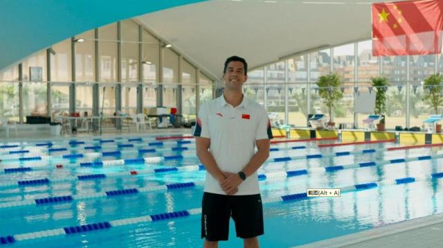 乐鱼-潘展乐的葡萄牙体能教练 通过“领英”找到这份工作